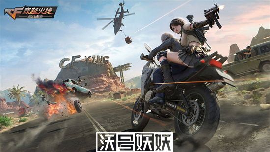 穿越火线手游副武器子弹怎么增加-穿越火线哪些武器可以增加副武器子弹