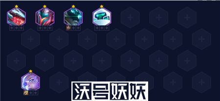 金铲铲之战s8.5黑源狼人阵容攻略