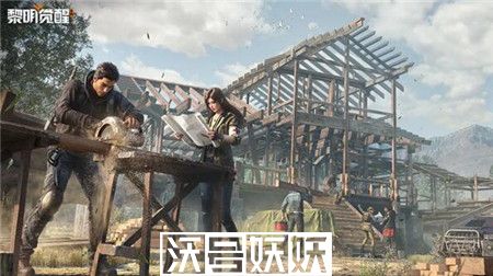 黎明觉醒生机最赚钱的半成品介绍
