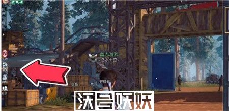 黎明觉醒生机防护面罩获取方法介绍