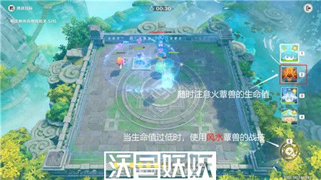 原神灵蕈棋阵第五天千中寻一攻略