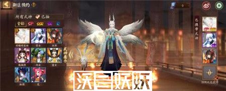 阴阳师寄生魂悬赏位置分享
