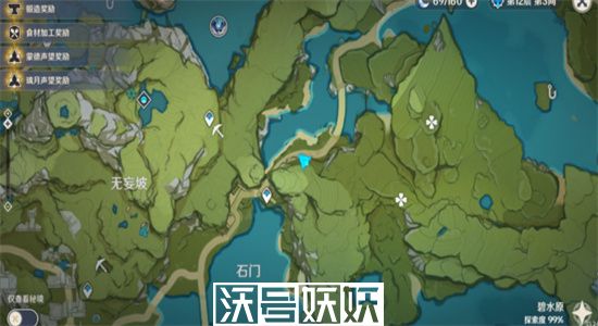 原神碧水源宝箱位置-原神碧水源宝箱分布图