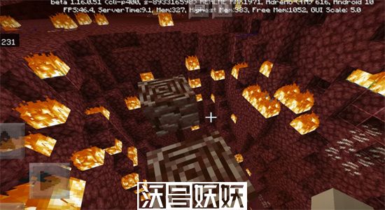 我的世界手游远古残骸怎么获得-我的世界手游远古残骸获取方法