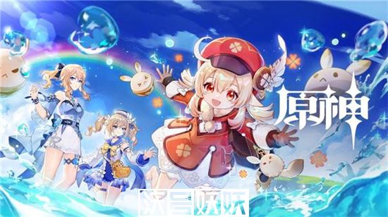 原神副本奖励和通关时间有关吗-原神秘境通关时间影响奖励吗
