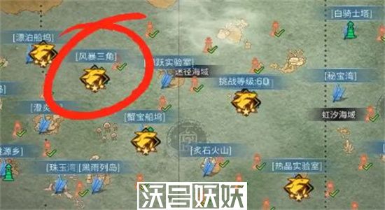 明日之后重启灯塔任务怎么做-明日之后重启灯塔攻略