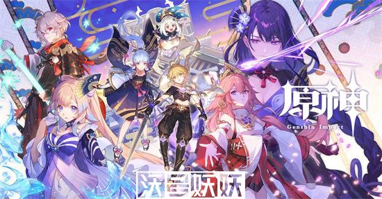 原神恒常机关阵列区域怎么解锁-原神恒常机关阵列地图怎么开