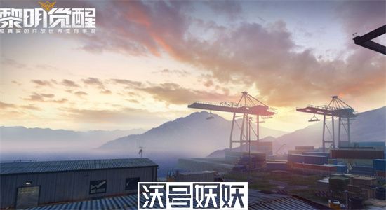 黎明觉醒交易所在哪里-黎明觉醒交易所位置介绍