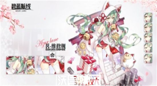 碧蓝航线侦查值怎么提升-碧蓝航线侦查值提升方法介绍