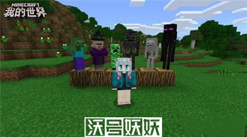 我的世界可可豆怎么获得-我的世界可可豆怎么获得方法分享