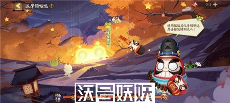 阴阳师达摩顶呱呱活动玩法攻略