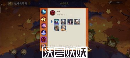 阴阳师达摩顶呱呱活动玩法攻略