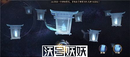 阴阳师花合战卯月活动攻略2023