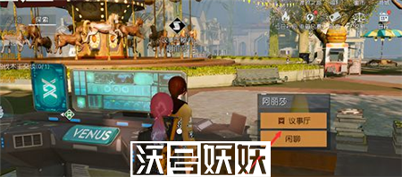 黎明觉醒极星岛搬迁攻略