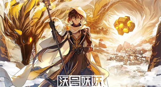 原神护盾角色排行-原神有护盾的角色有哪些