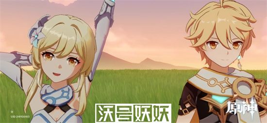 原神五星圣遗物多少级能刷-原神多少级可以刷五星圣遗物副本