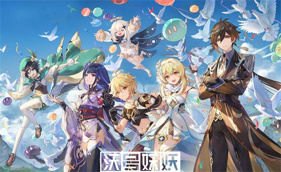 原神最保值的五星武器是什么-原神最保值的五星武器一览