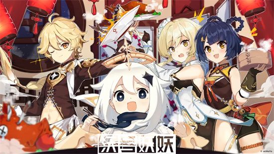 原神结局兄妹重逢了吗-原神最后兄妹会团聚吗