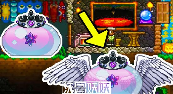 泰拉瑞亚史莱姆女皇怎么打-泰拉瑞亚史莱姆女皇打法攻略
