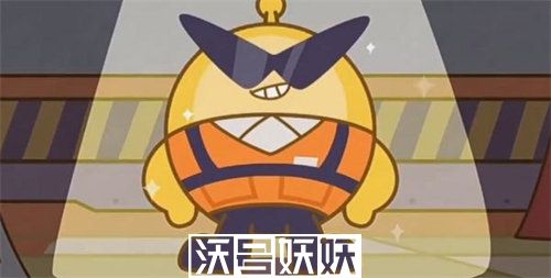 蛋仔派对揪出捣蛋鬼模式怎么玩-蛋仔派对揪出捣蛋鬼模式玩法攻略