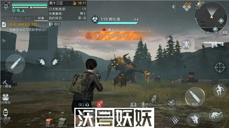 黎明觉醒第十三区打法攻略