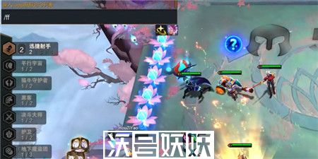 云顶之弈手游s8.5投降方法介绍