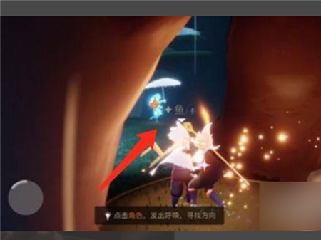 光遇雨伞先祖在哪里-光遇雨伞先祖位置分享