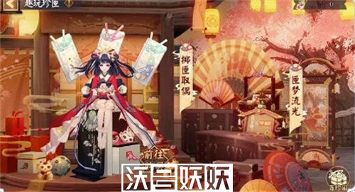 阴阳师联动泡泡玛特皮肤怎么获得-阴阳师联动泡泡玛特皮肤怎么获得攻略一览