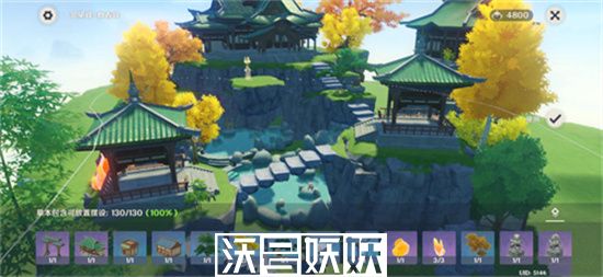 原神洞天摹数怎么使用-原神洞天摹数使用方法一览