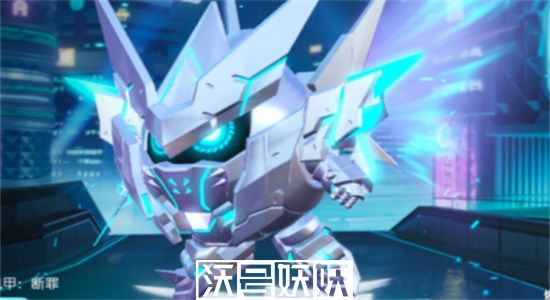 蛋仔派对断罪骑士怎么获得-蛋仔派对断罪骑士兑换码2023
