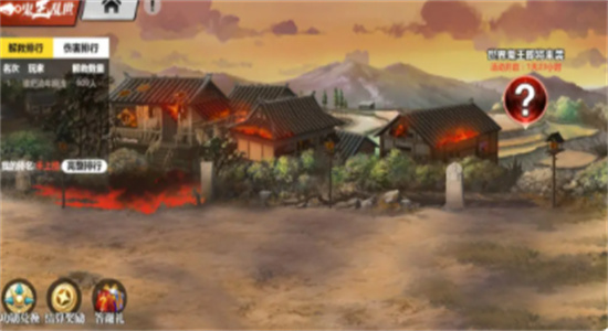 镇魂街武神觉醒鬼王乱世怎么过-镇魂街武神觉醒鬼王乱世攻略