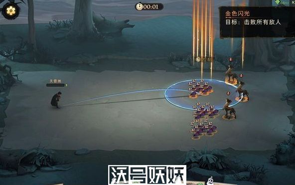 哈利波特魔法觉醒金色闪光怎么过-哈利波特魔法觉醒金色闪光怎么过攻略介绍