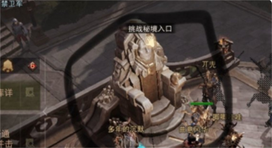 暗黑破坏神不朽赫拉迪姆遗志怎么获得-暗黑破坏神不朽赫拉迪姆遗志攻略