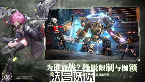 幻塔KING礼物送什么-幻塔KING礼物赠送推荐一览
