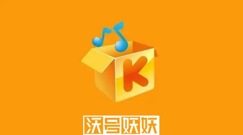 酷我音乐怎么导出歌单-酷我音乐导出歌单的方法