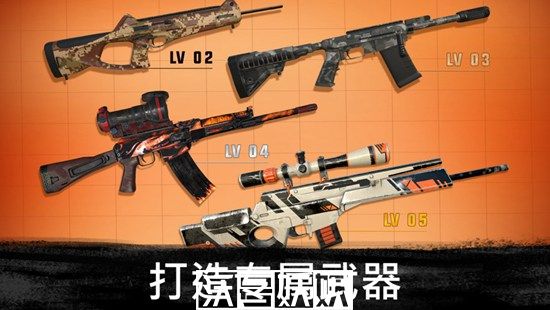 狙击行动怎么瞄准-狙击行动瞄准的方法