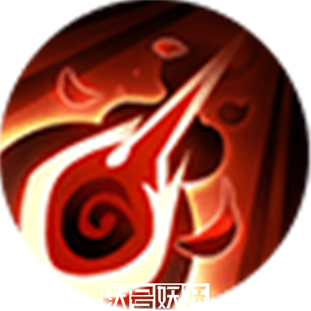 阴阳师彼岸花技能介绍