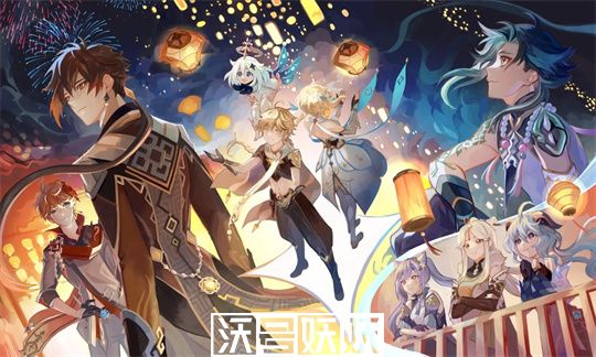 原神辅助角色强度排行榜-原神最强辅助角色排行榜前十名