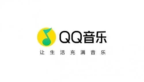 QQ音乐歌单怎么一起听-QQ音乐歌单一起听设置方法