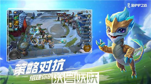 金铲铲之战s8.5未来战士阵容如何搭配-金铲铲之战s8.5未来战士阵容搭配推荐