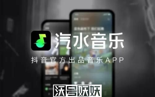汽水音乐如何导入本地音乐-汽水音乐导入本地音乐步骤