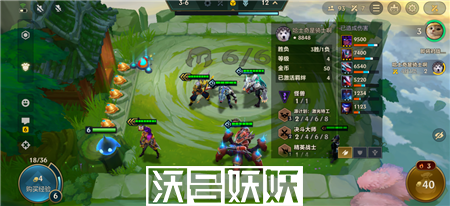 金铲铲之战无双百战玩法介绍