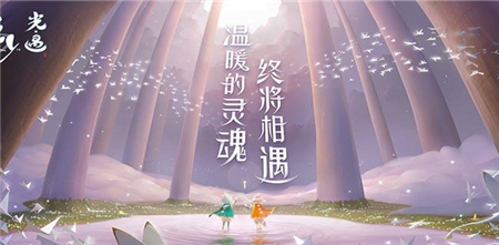 光遇禁阁神庙位置在哪-光遇禁阁神庙位置一览