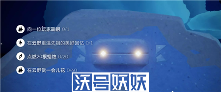 光遇2023年4月3日每日任务玩法攻略