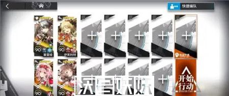 明日方舟在建沙滩8级通关攻略