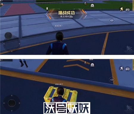 和平精英绿洲世界望远镜获得方法