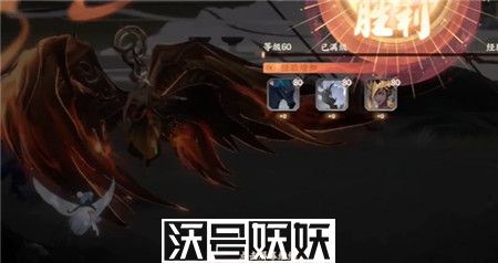 忘川风华录商周秦楚通关攻略