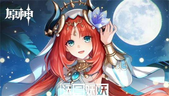 原神妮露突破材料一览-原神妮露突破材料有哪些