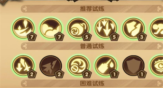 剑与远征哭嚎荒漠怎么过-剑与远征哭嚎荒漠通关攻略