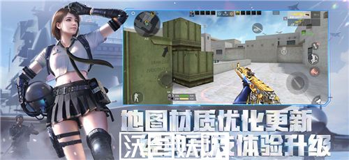 穿越火线枪战王者巨人城怎么刷龙啸-穿越火线枪战王者巨人城刷龙啸技巧